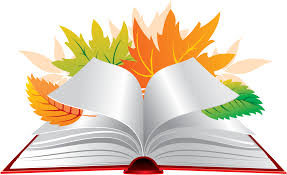 1 вересня book