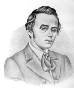 Шевченко Кобзар