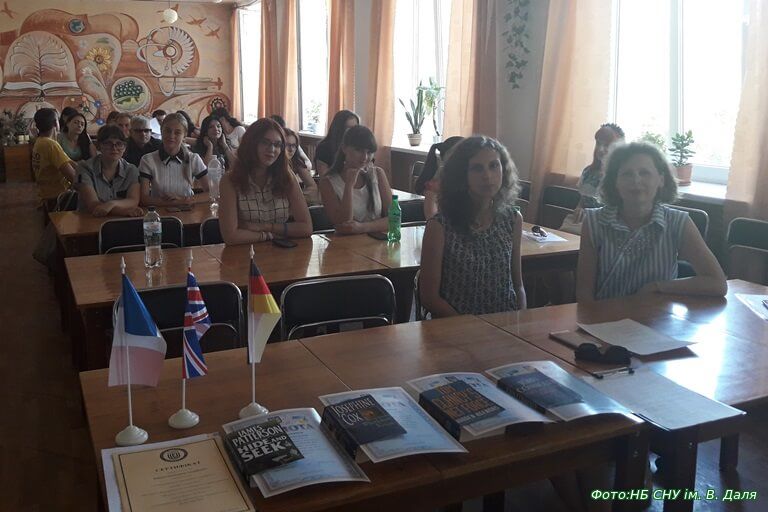 Читальна зала