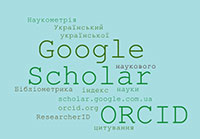 Google Scholar ORCID